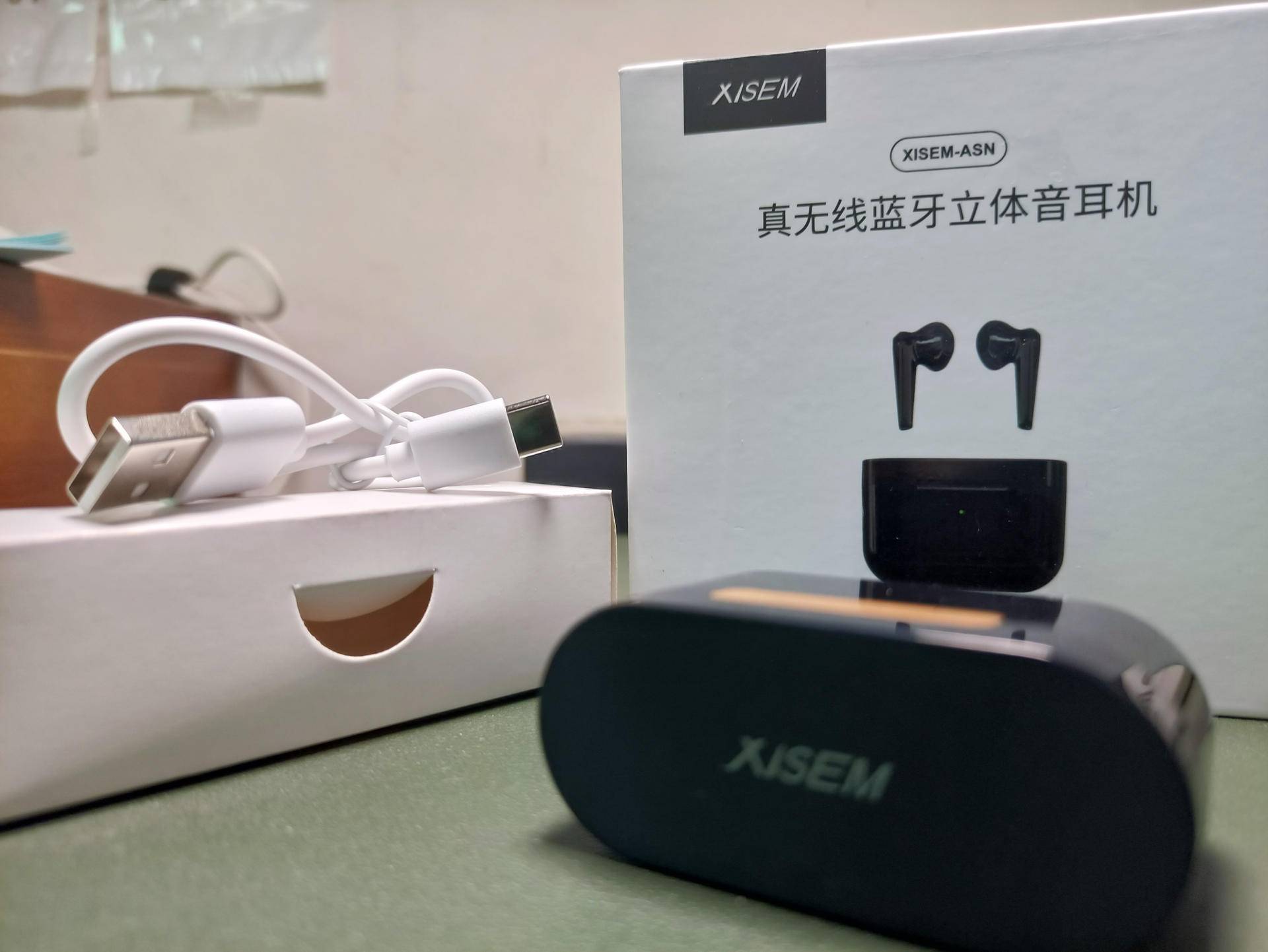 这款不足百元的入门耳机我说值 西圣ASN蓝牙耳机开箱体验