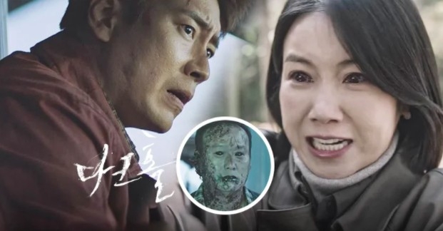 李浚赫,金玉彬主演ocn惊悚动作剧《黑洞》海报公开 51韩团 – 韩国