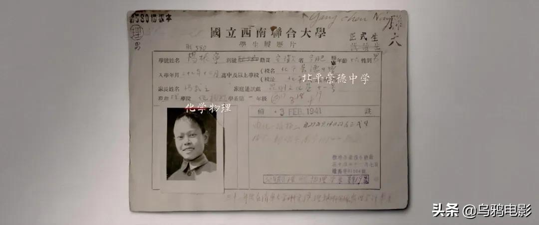 这部电影,所有中国人都该看看
