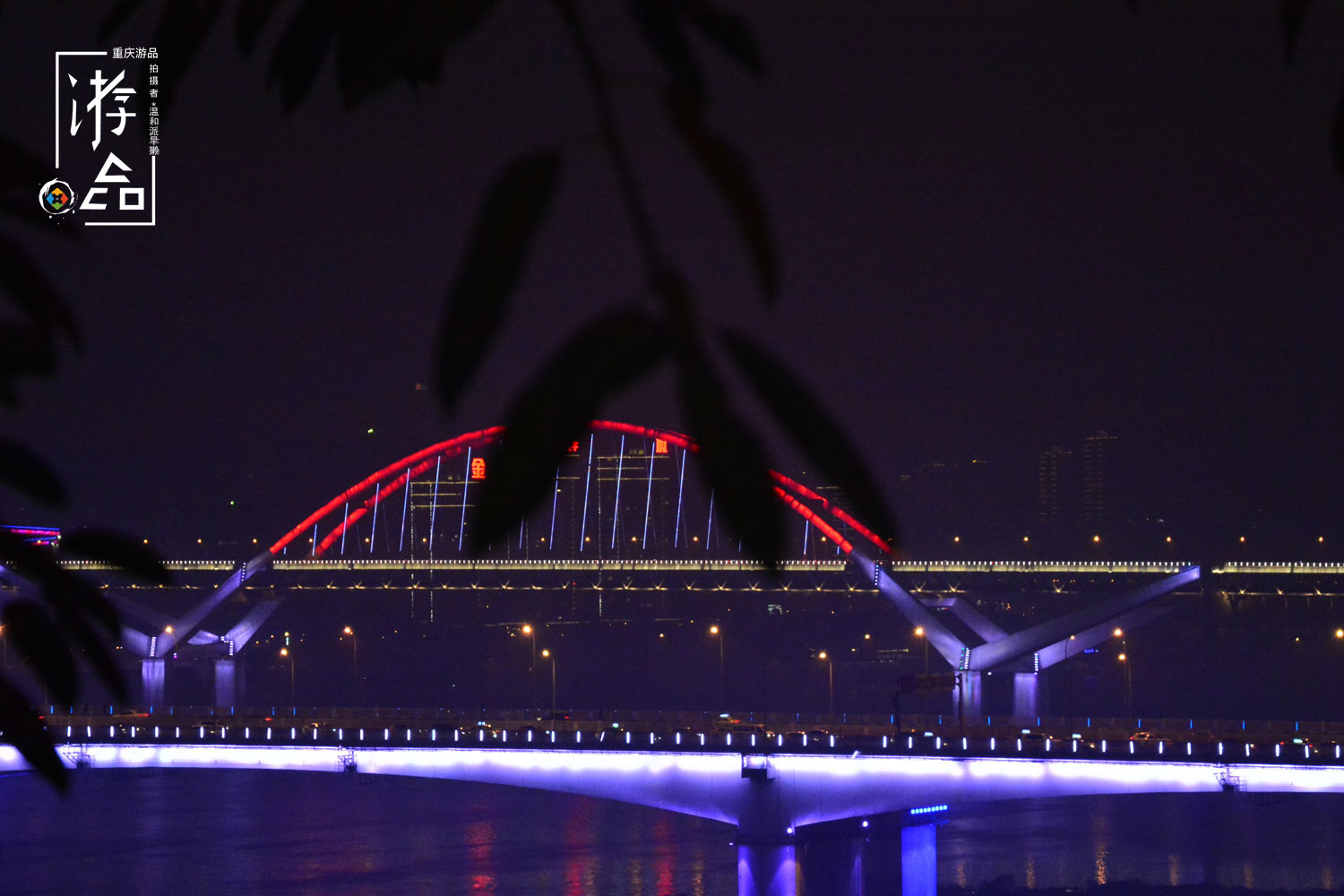 网红重庆过节很拥挤？来山城第三步道，这里人少风景美