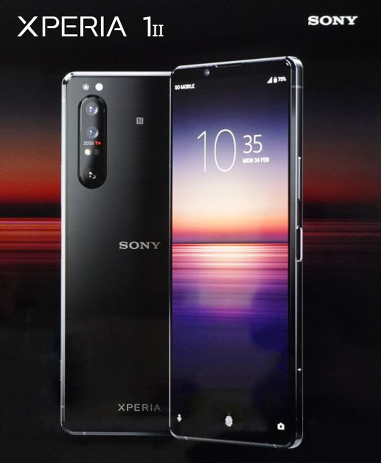 sonyXperia 1 Ⅱ曝出：4k高清屏 865CPU，保存3.5毫米耳机插孔