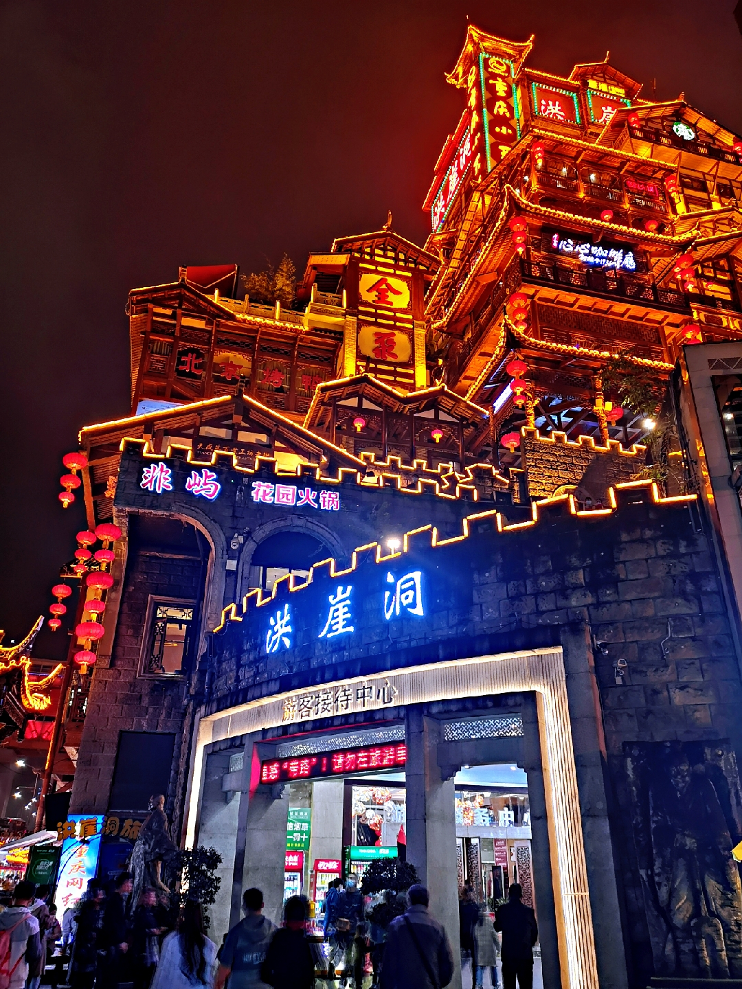 再游山城，才知道为什么重庆旅游这几年持续火爆
