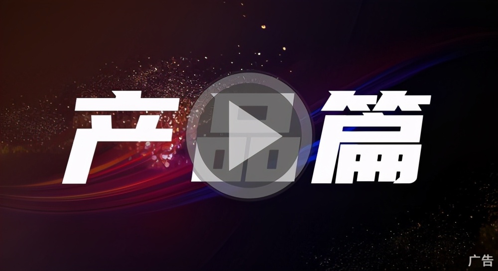 追赶时代脚步，书写不凡人生