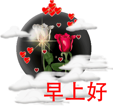父亲节正能量最赞语录， 感人的父爱祝父亲节快乐图片图片
