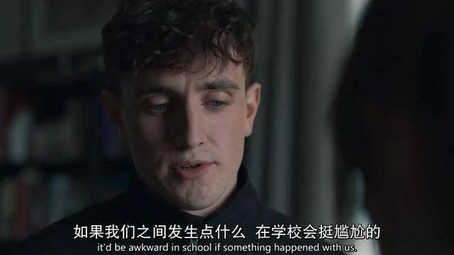 青春期的自尊与爱，全让这8.9的高分片拍出来了