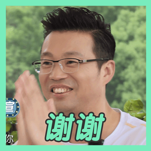 From " brotherly affection " to " step on a person to go up " , " the limit is challenged " already defeated smooth stranger reason