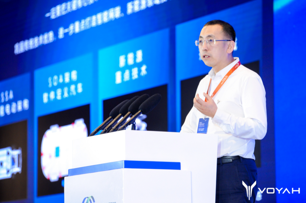 岚图FREE成为2021泰达论坛官方指定用车 展现中国“智”造实力