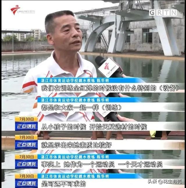 中国9大功勋教练：个个都带出过世界冠军，最牛