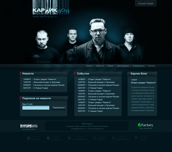 如何建设网站，建设网站的基本流