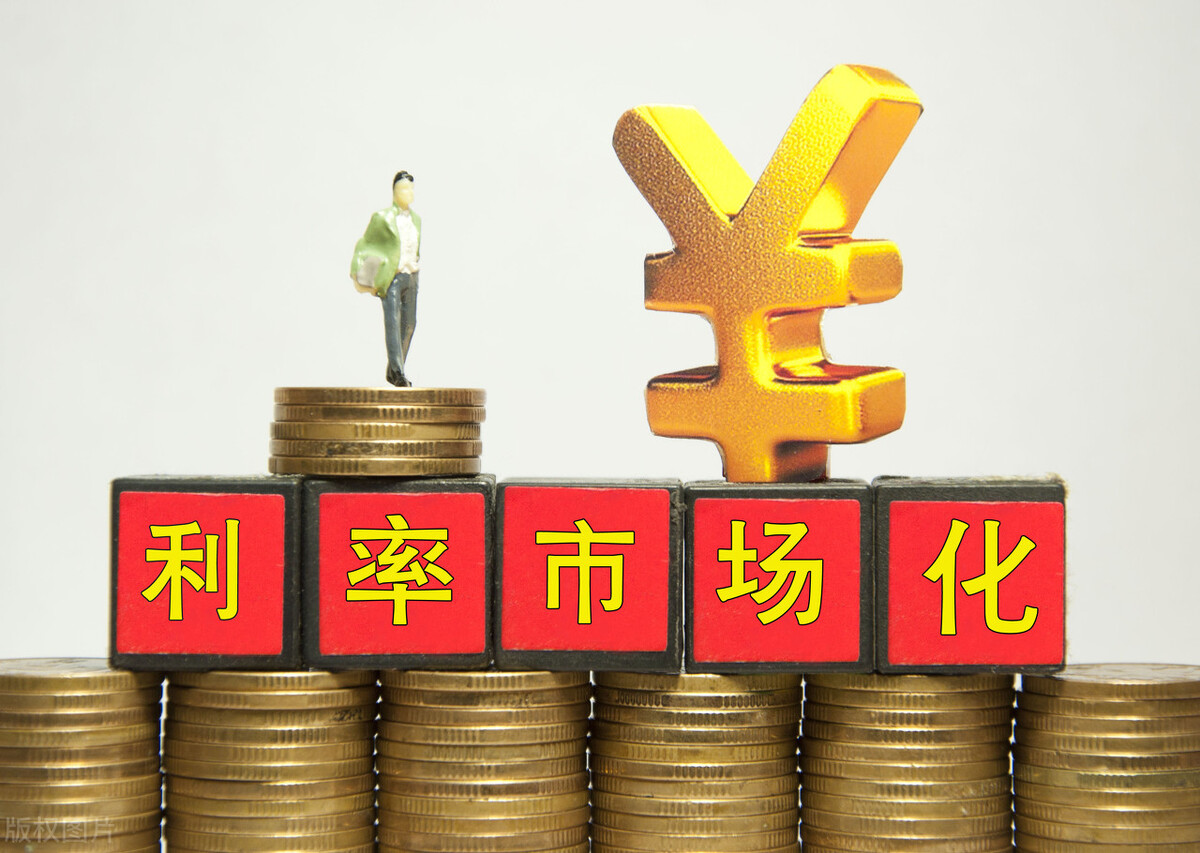 年中存款利率不漲反跌，高息攬儲不見蹤影，此時存錢該怎么存？