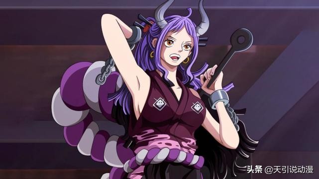 One Piece What Do You Think About The Appearance Of Kaido S Daughter Yamato Is There A Sense Of Violation Minnews