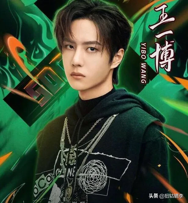 明星中的专业舞者王一博，用实力向大家证明自