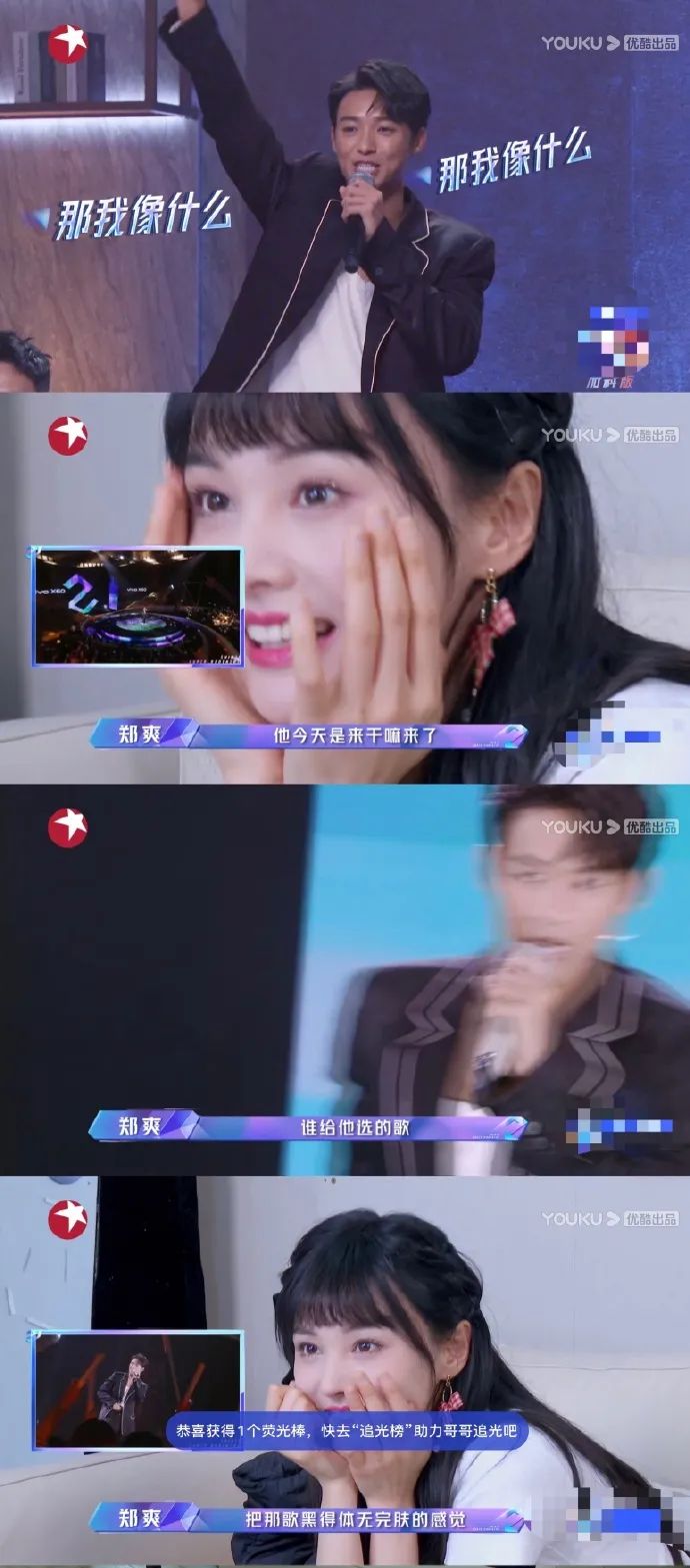 高能解密50句爽言爽语！学会即刻“变废为宝”，过年估计能用到