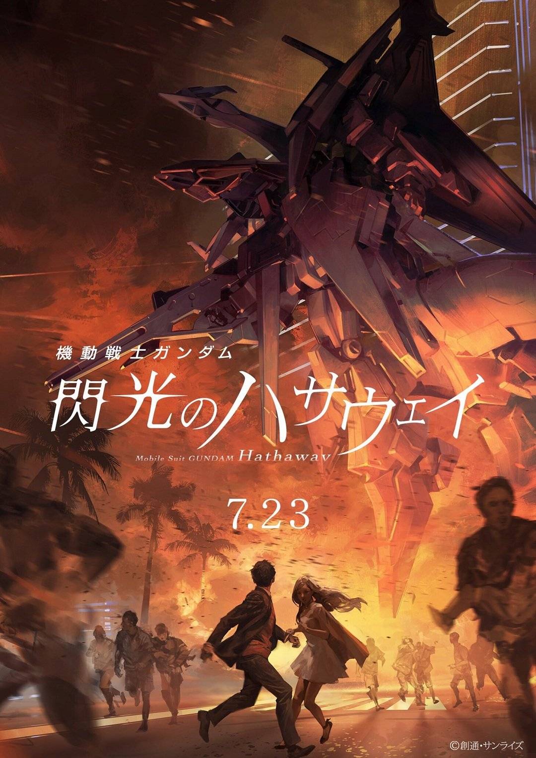 2021年超好看高分電影推薦，評(píng)分9.0以上全程無(wú)尿點(diǎn)，建議收藏