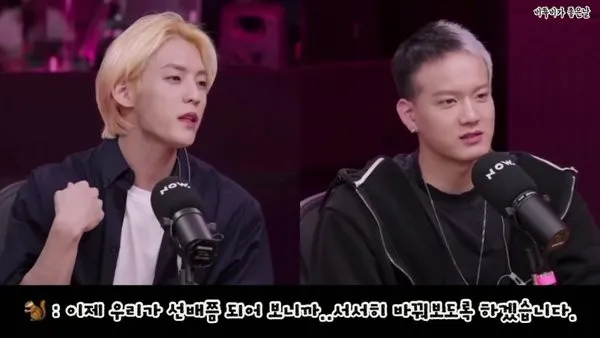 偶像前辈们想要改变的爱豆文化是什么;LISA新曲MV有何种意义?