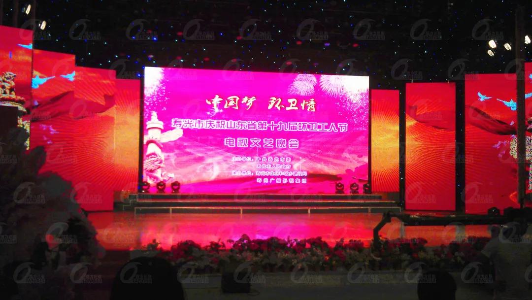 全程高燃的视觉大秀！看LED显示如何打造完美舞台