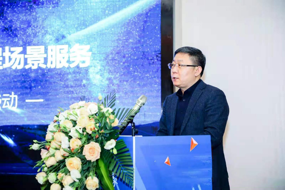 海尔智家发布体验云服务新模式:从服务家电到服务家庭