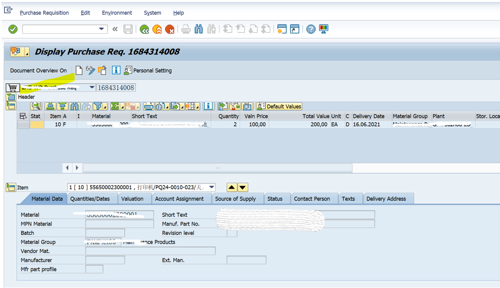 SAP PM 初级系列11 - 维修工单触发采购申请