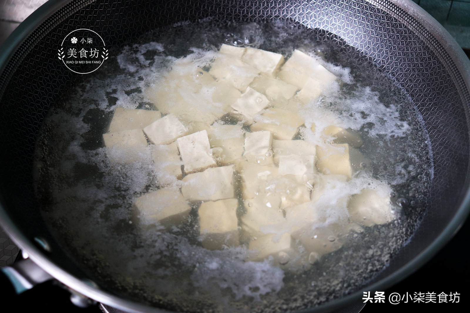 图片[4]-自从豆腐学会这样做 一周吃7次也不腻 做法太简单了 比吃肉香-起舞食谱网