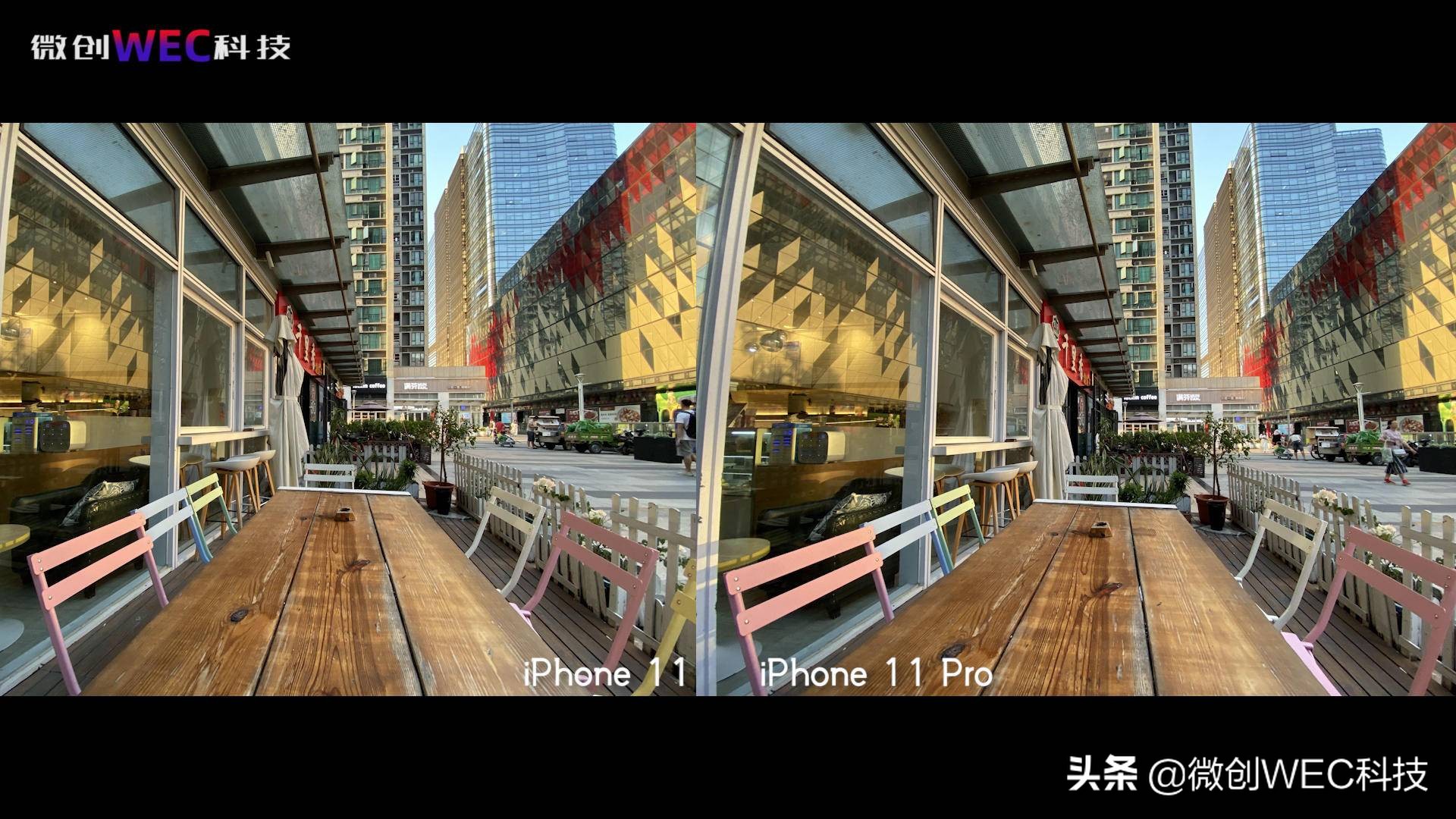 iPhone 11体验评测：双摄+苹果A13,这次还是“真香机”吗？
