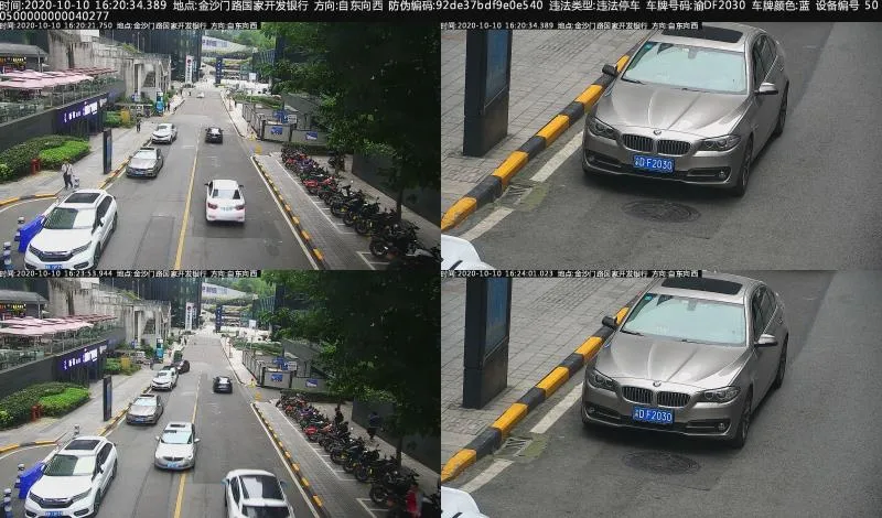 曝光|江北勒些车被曝光了，蜀黍希望你的爱车没上榜