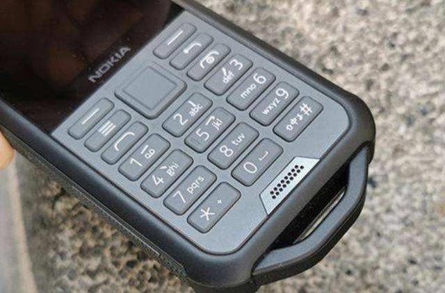 Nokia连射2款功能手机：4g，也有三防