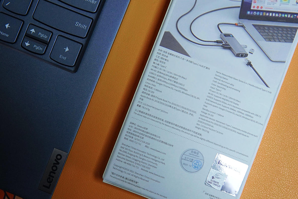 小物件解决大问题，倍思六合一多功能扩展坞轻体验