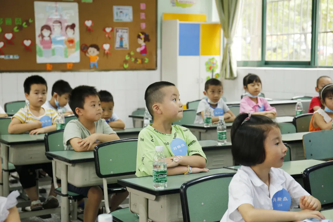 关于四叶娃在天府新区南湖小学一场爱的旅程