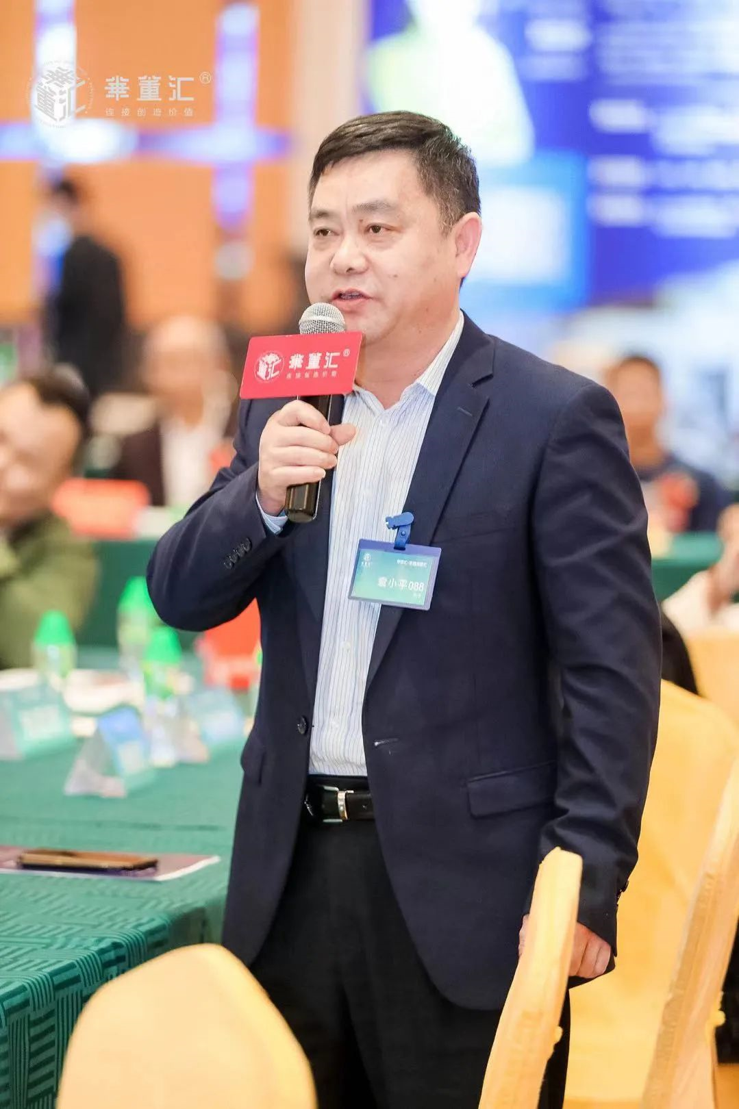 聚合资源，共创未来！华董汇·东莞资源汇春茗资源开放日圆满举办