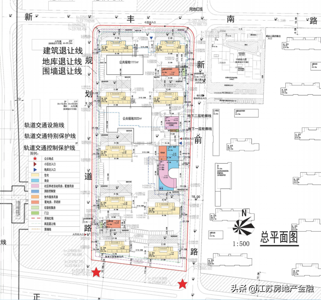 城南两桥“鸡腿盘”案名已定！河西、大校场将添30栋住宅