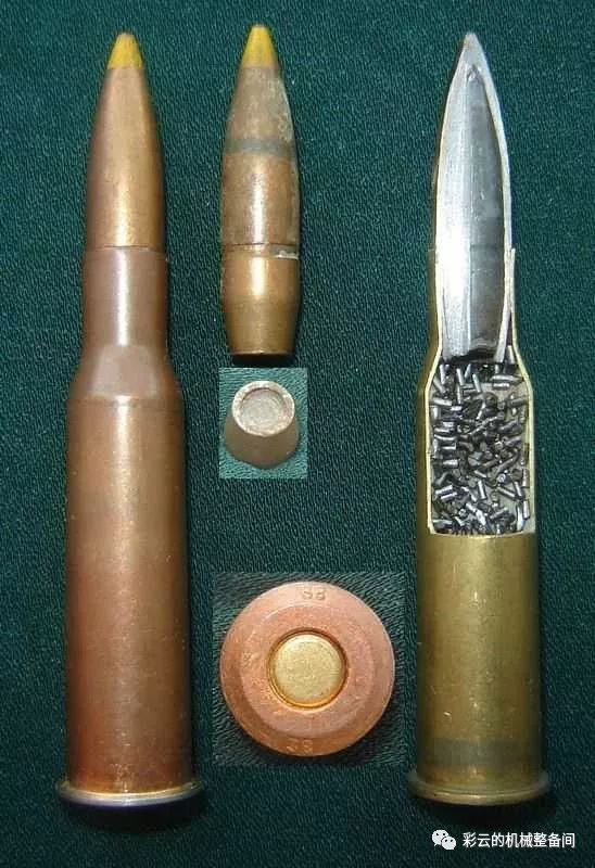7 62x54mmr步枪弹 源自19世纪末的活化石 果博东方