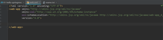 java开发：S S M 整合开发详解