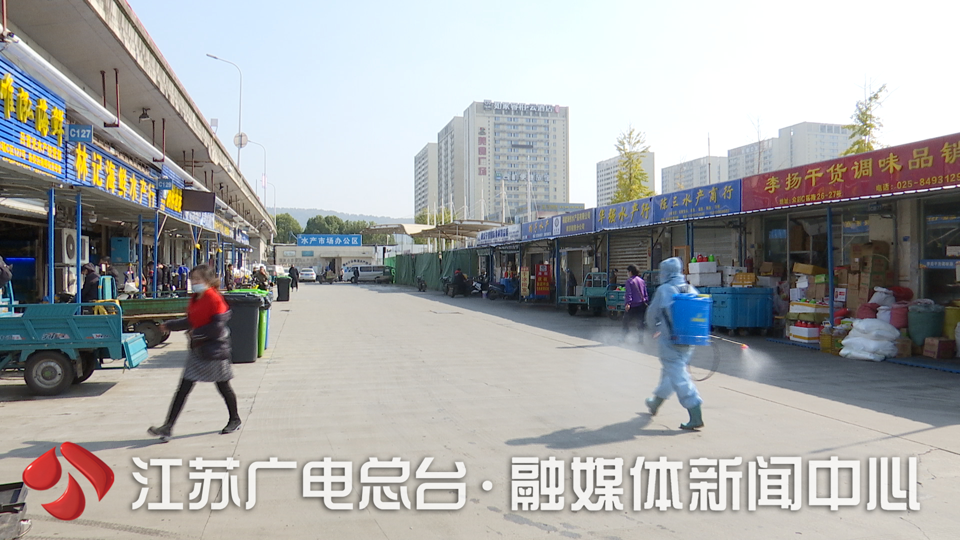 极力保障南京最大“菜篮子”冷链食品安全！众彩市场人员食品都要过检测关