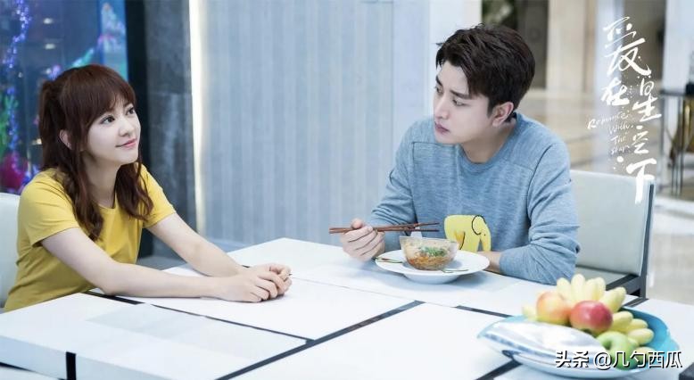 贾乃亮的新剧《爱在星空下》，是对整个娱乐圈