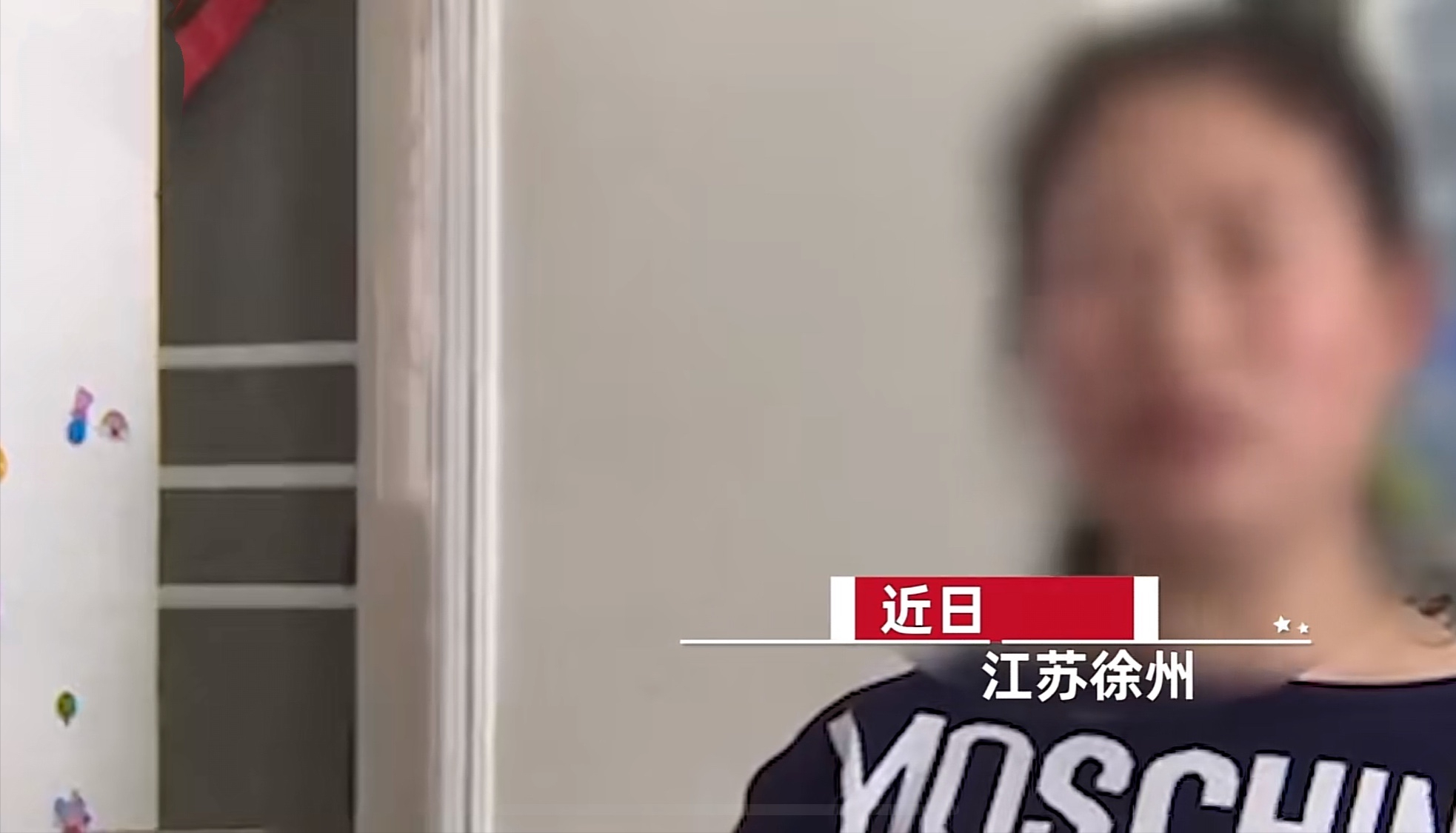 江苏女子与千万富翁离婚获赔200万，遭律师索要20万？当事人回应