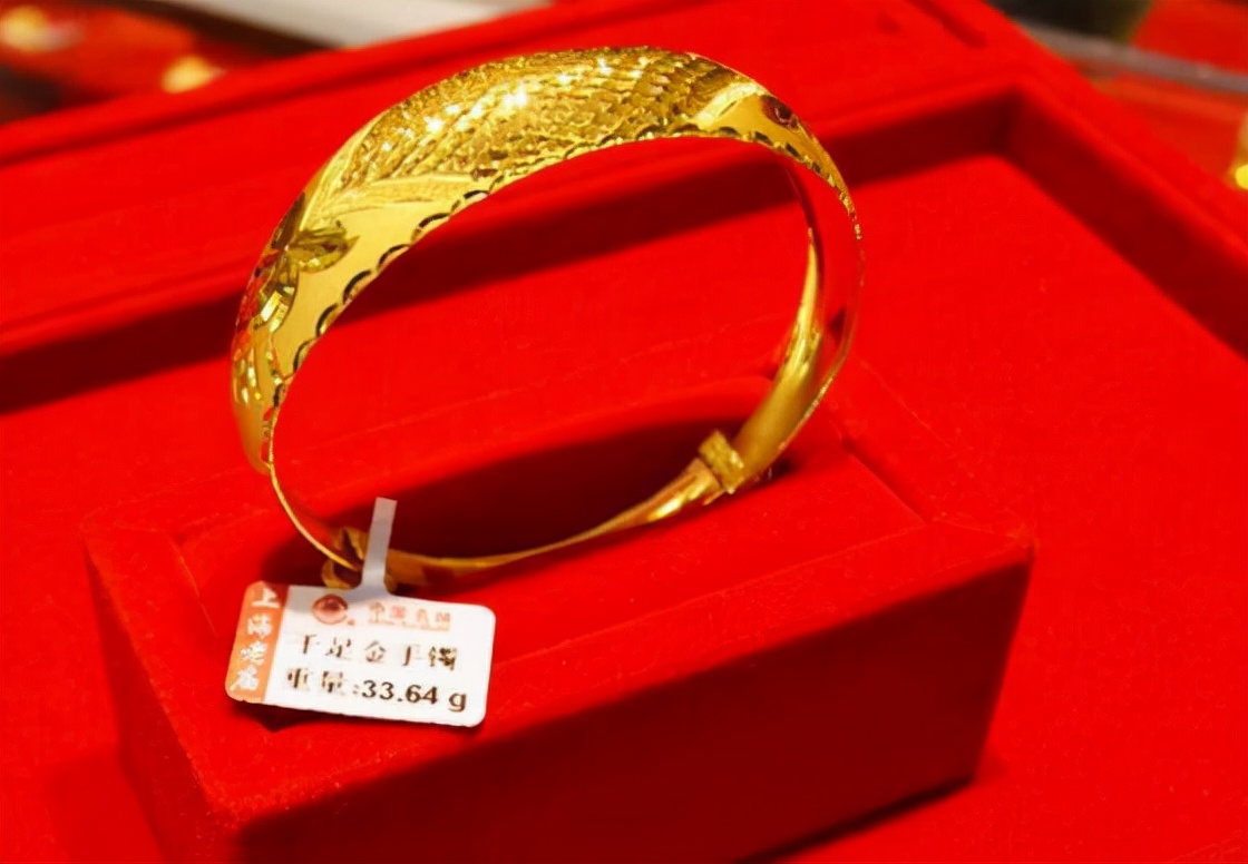 9999万足金回收价格表(9999万足金回收价格表2019)