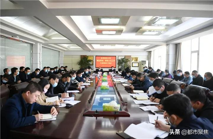 吴语煤业公司的精益管理和会计文化行之有效