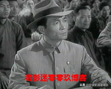 银幕上的“汉奸”角色