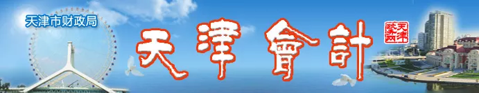 定了！初级考试时间预计推迟至8月底！考试地点