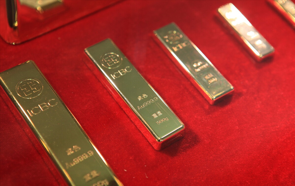 银行纯金（金条）金价暴跌：21年8月28日工行中行建行最新金价表