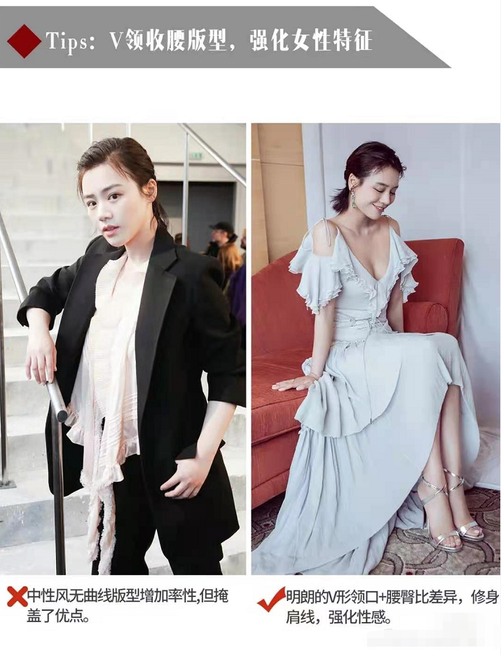 蒋欣虽骨架大但很会穿，牛仔衬衫配牛仔半身裙