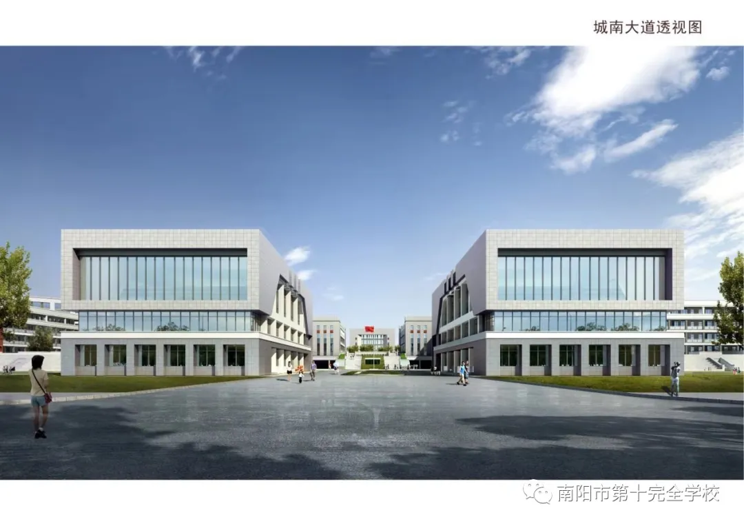 �ر���ʵ ������Զ������ʮ��ȫѧУ2021�����ڿ�ʼ������