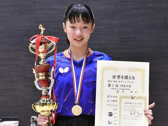 张本智和13岁妹妹夺冠！身材高挑颜值一般，会是