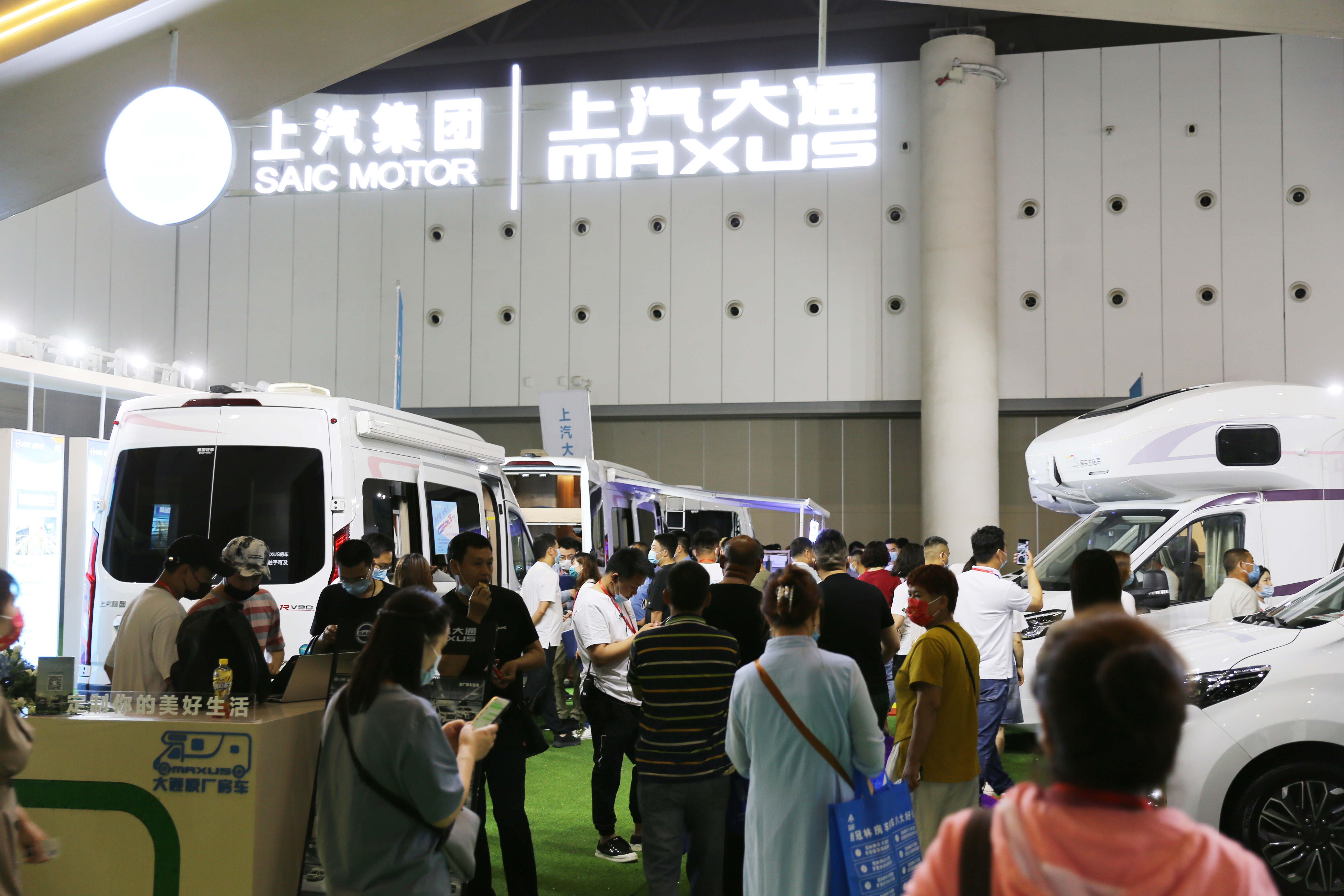 初夏房车盛会 相约天府之都 2021第三届世界房车露营博览会今日开幕