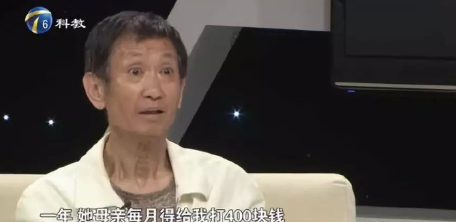 陈翔，不要去欺负一个没爹保护的姑娘，你不是对手