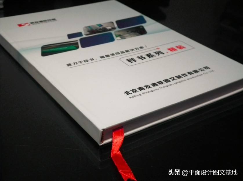 图文快印店如何做好硬壳精装？硬壳精装工艺流程实践案例分享5