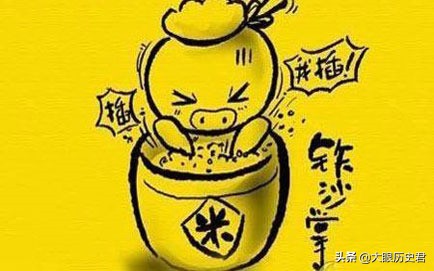 80后小时候干过的可爱傻事！