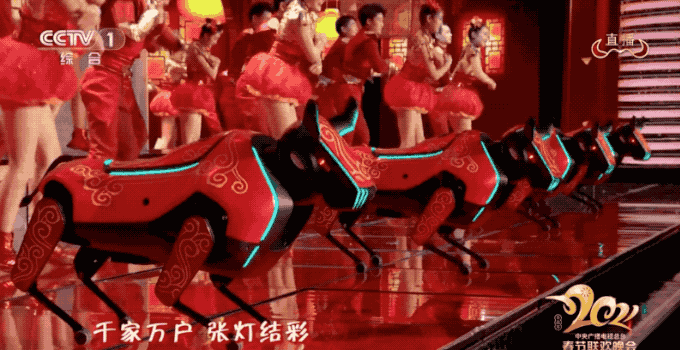 今年央視春晚的創(chuàng)意擔當，給了這個1歲的"拓荒牛"機器人