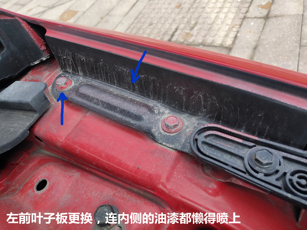 個(gè)人車就是精品車？今天讓我來(lái)揭開它的真面目