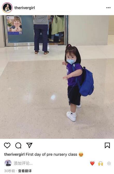 李亞男曬大女兒第一天上幼兒園，2歲天韻自己背書包，獨立又乖巧